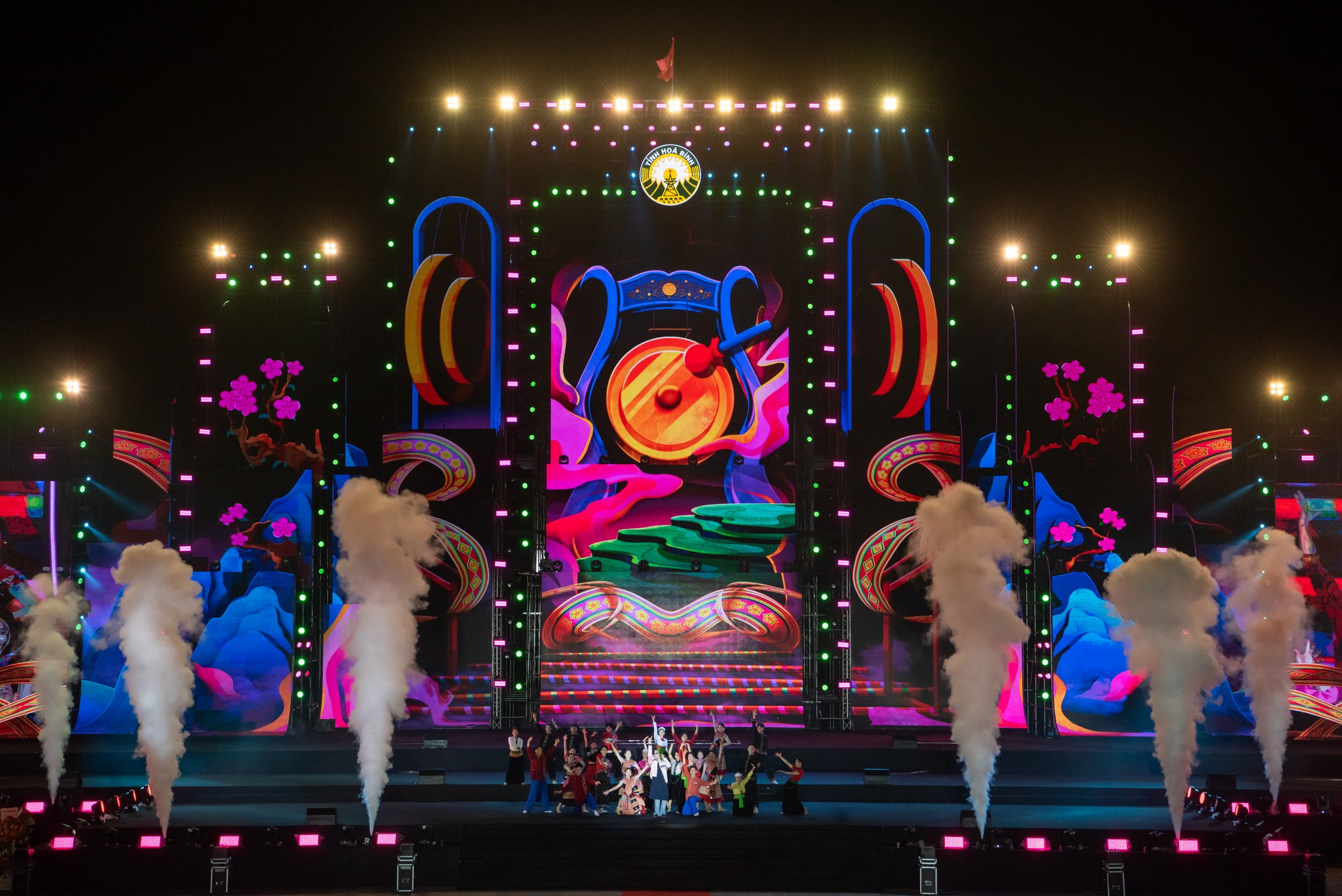 CHƯƠNG TRÌNH NGHỆ THUẬT ĐẶC BIỆT "ĐẤT NƯỚC TRỌN NIỀM VUI"