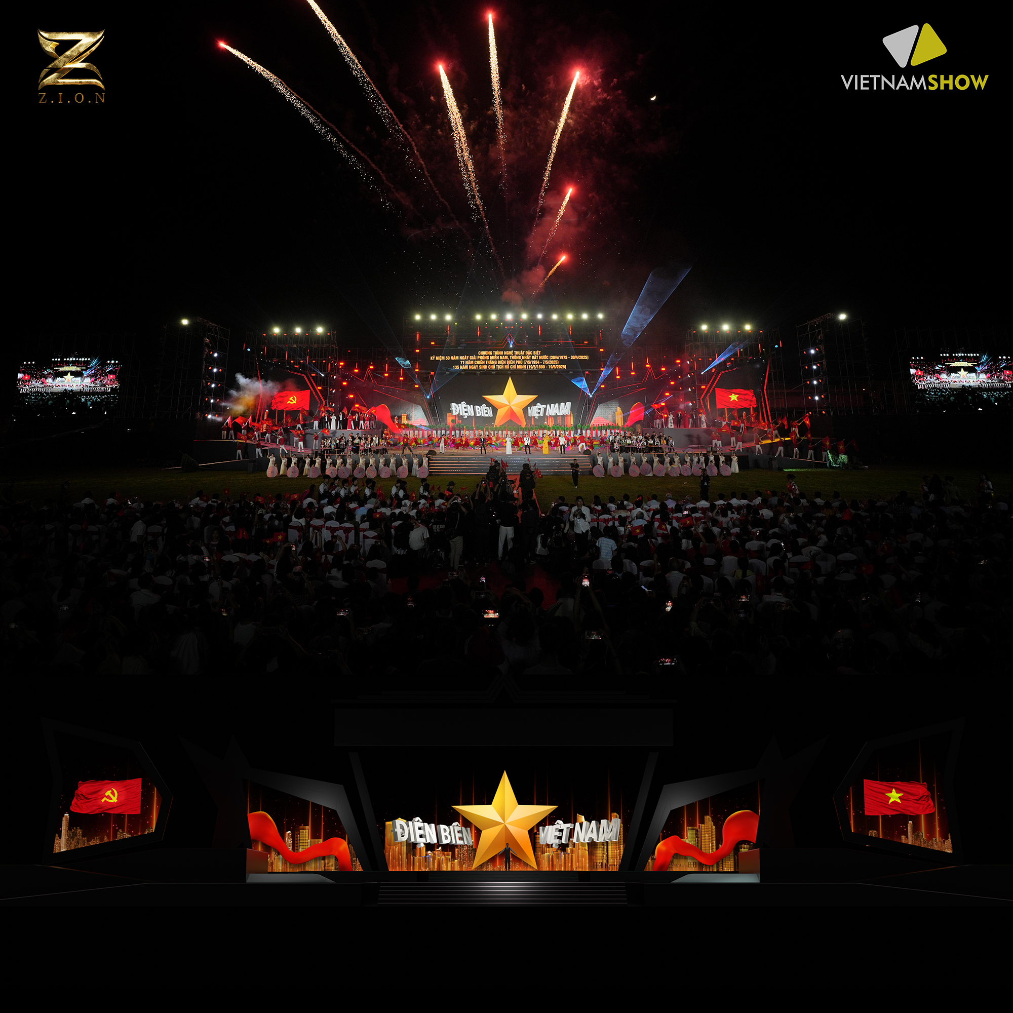 CHƯƠNG TRÌNH NGHỆ THUẬT ĐẶC BIỆT "NON SÔNG GẤM VÓC – MỘT DẢI VINH QUANG"