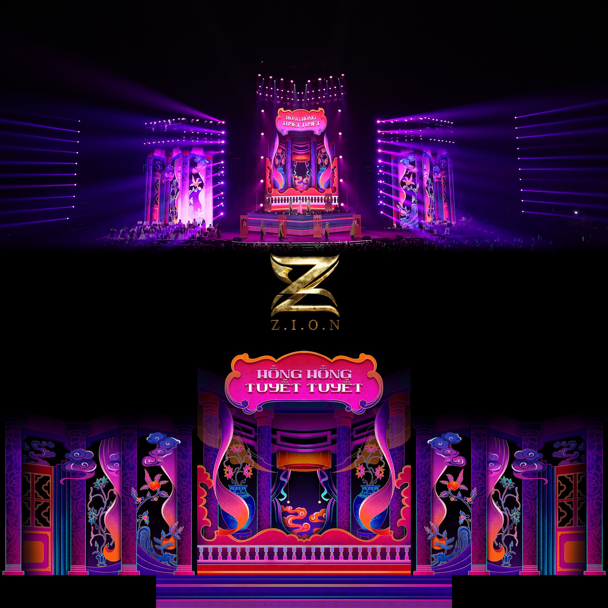 HANOI INTERNATIONAL LIGHT FESTIVAL 2025